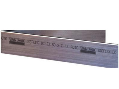 山特维克 山特维克