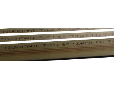 塚谷刀&日本金刀 塚谷刀&日本金刀