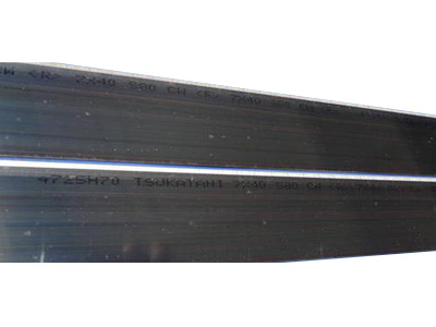 塚谷高刀 塚谷高刀