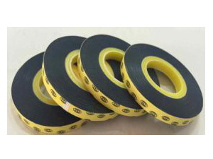 德国CITO进口补底纸 德国CITO进口补底纸